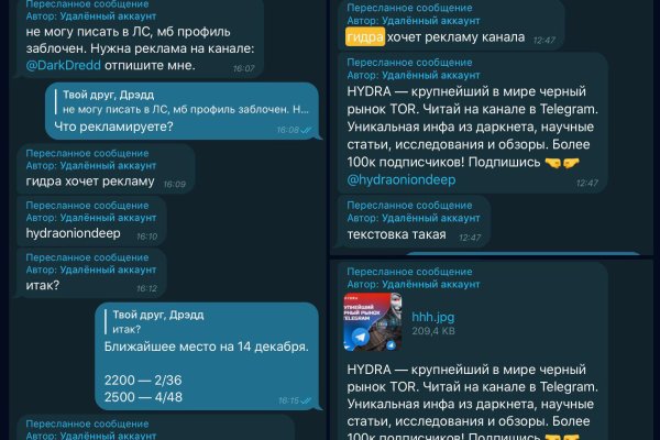 Можно вывести деньги с кракена