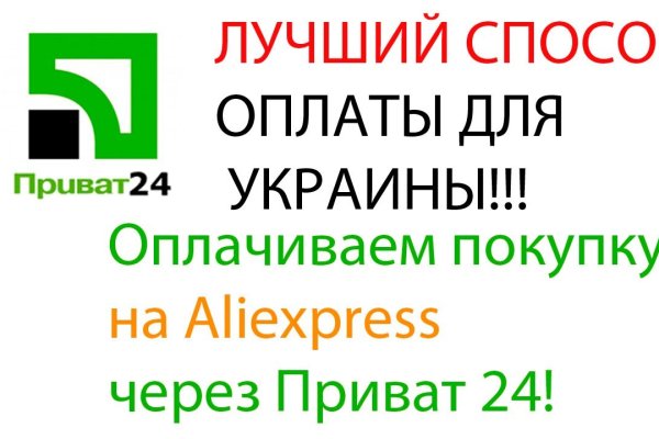 Kra35 at