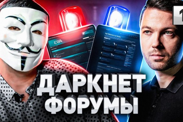 Кракен 15at