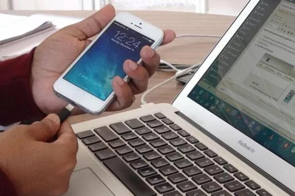 Как восстановить аккаунт на кракене супернет