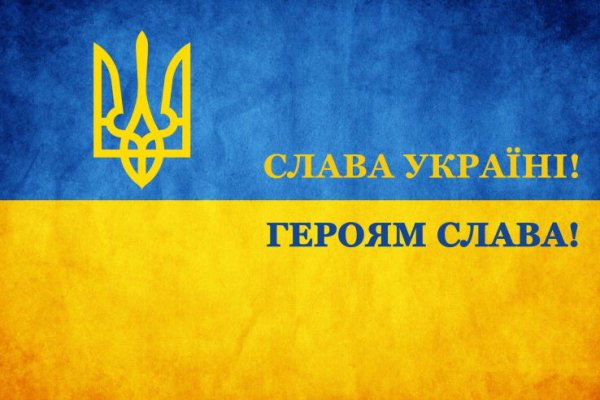 Площадки в супернете
