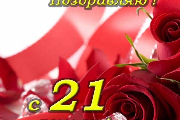 Кракен супернет актуальная ссылка