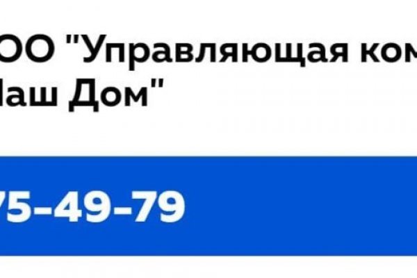 Список супернет сайтов