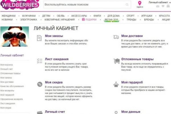 Kra47at