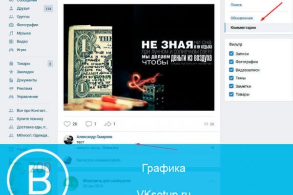 Kraken счастье сайт