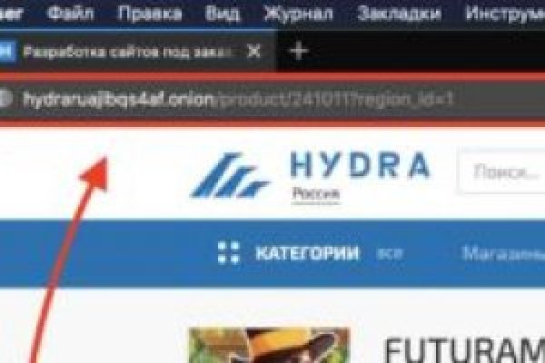 Kra49.cc Вход на сайт главная страница