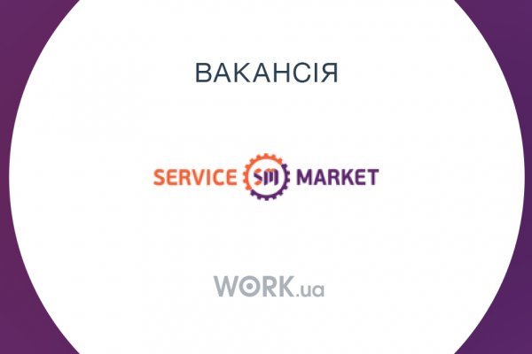Клир ссылка на кракен 2025