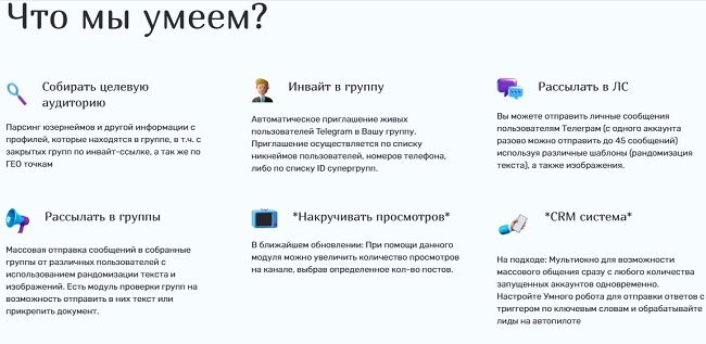 Кракен это супернет маркетплейс