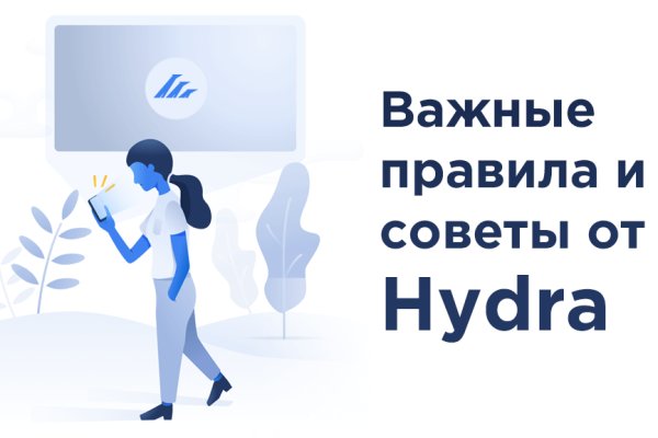 Ссылка на супернет в тор