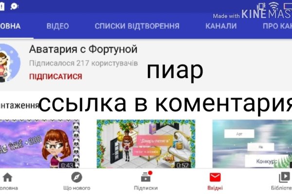 Кракен маркет дарнет только через тор