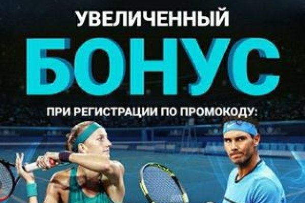 Кракен супернет маркет плейс