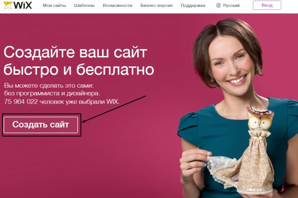Кракен ссылка market pw