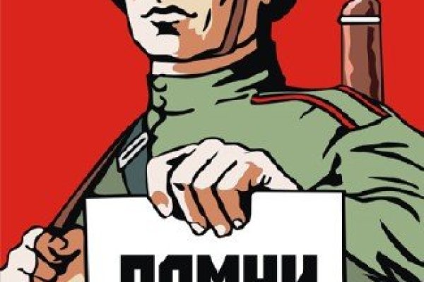 Кракен как зайти ссылка