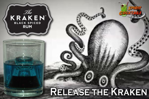 Kraken whitenet зеркала