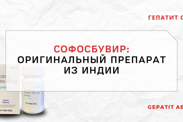 Кракен супернет официальный