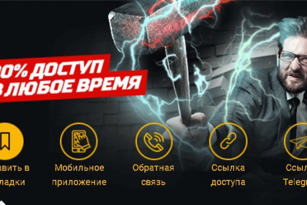 Где купить наркотиков