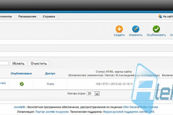Ссылка на сайт гидра в тор браузере