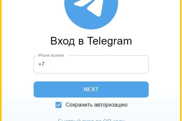 Кракен сайт дарк нет