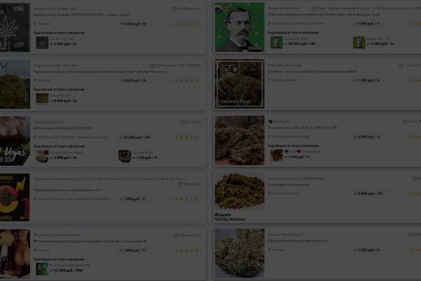 Супернет зеркало