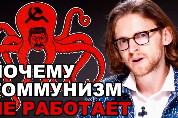 Открыть супернет