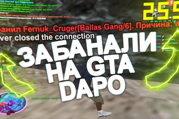 Как зайти на кракен в торе