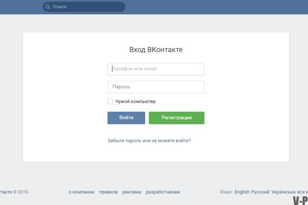 Kraken актуальный сайт