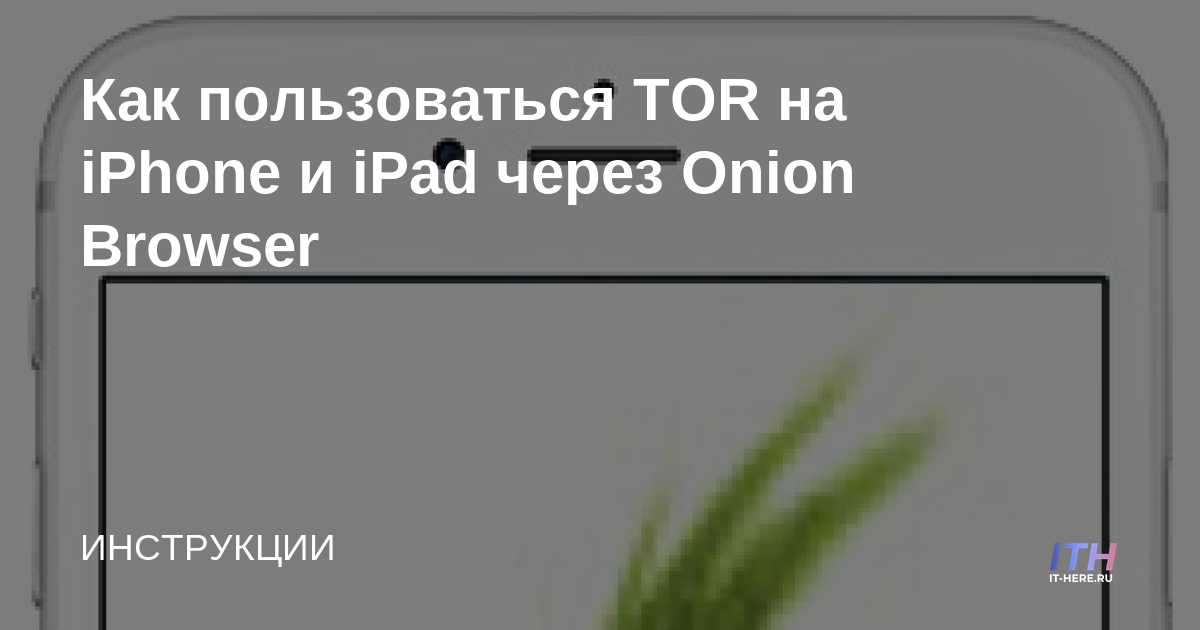 Кракен ссылка прокатис