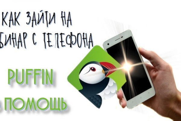 Супернет официальный сайт на русском