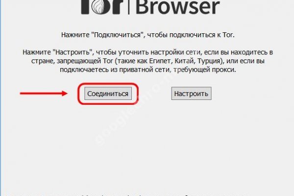 Кракен маркетплейс что