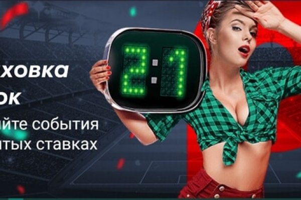 Кракен маркетплейс это