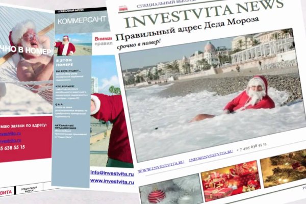 Официальный сайт супернета