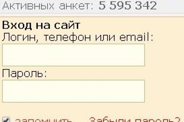 Kra44at
