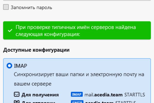 Кракен сайт супернет зеркало