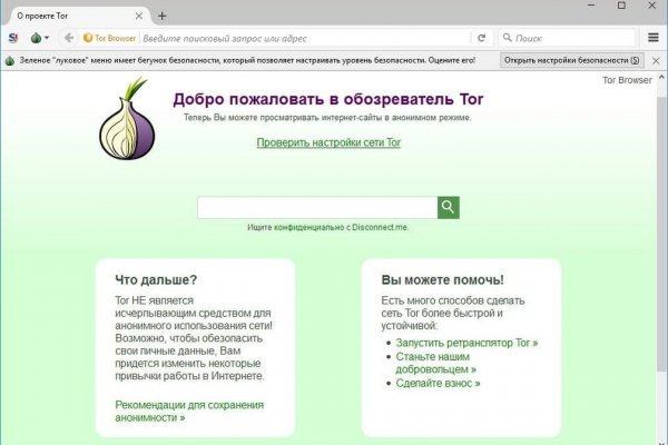Сайты супернета
