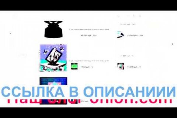 Кракен адрес супернет
