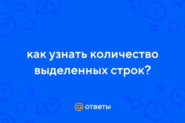 Кракен маркетплейс тор