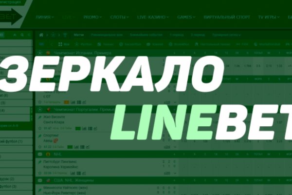 Кракен вход официальный сайт