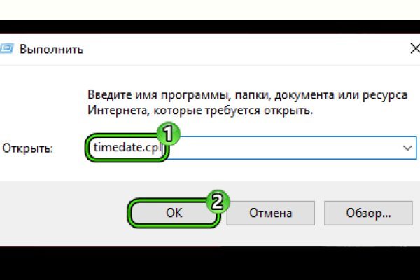 Кракен маркет онион