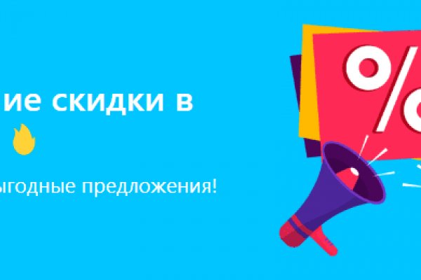 Где купить наркоты