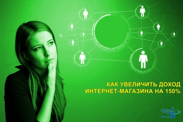 Kra39.cc Вход на сайт главная страница