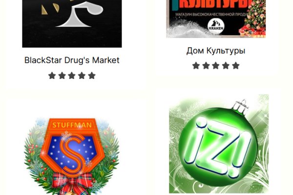 Кракен супернет официальный сайт