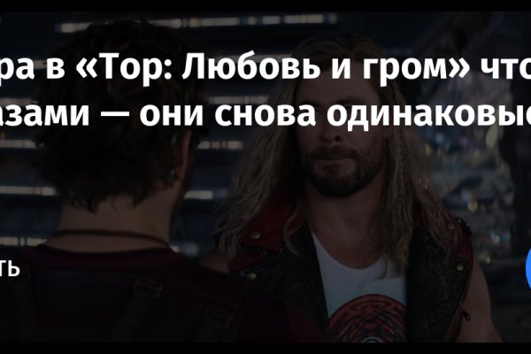 Сайты продаж наркотиков