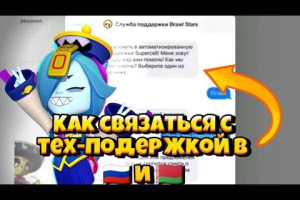 Список луковых tor сайтов