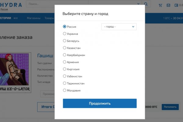 Где найти рабочую ссылку кракен