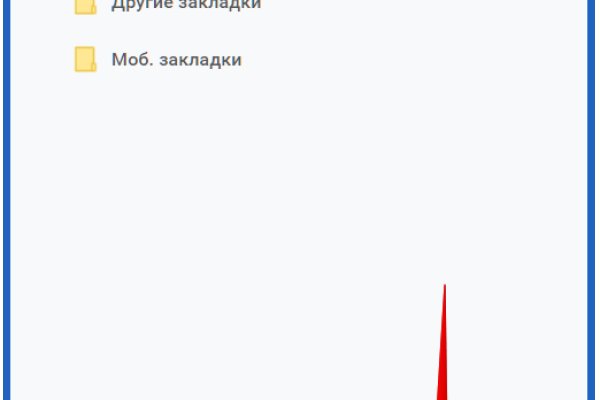 Почему в кракене пользователь не найден