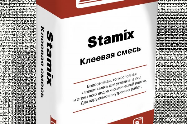 Официальный сайт kraken ссылки зеркала