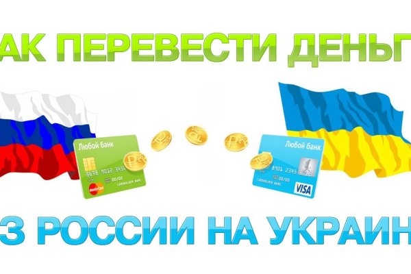 Whitenet магазин