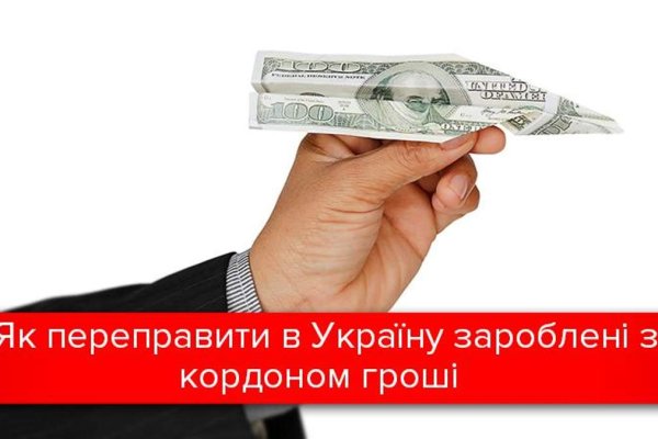 Кракен маркетплейс почему не закроют