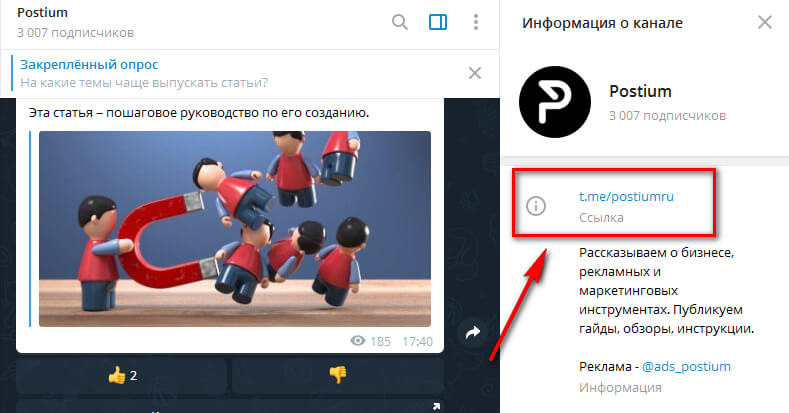 Кракен сайт kraken2
